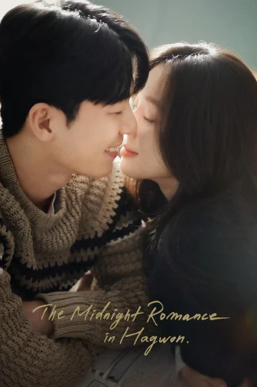 The Midnight Romance in Hagwon - 1. Sezon 15. Bölüm İzle